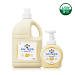 아이깨끗해 순 4.5L 대용량 x 1개 + 순 490ml 용기 본품/ 핸드워시 : 라이온코리아 브랜드스토어