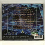 미개봉 CD Club 2000 : 엘피하우스