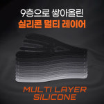 스포가드 러닝 무릎보호대 농구 슬개골 슬개건 배구 무릎보호대 : 챔피온안마기