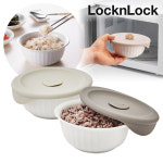 락앤락 바로한끼 도자기 밥용기 450ml 2P 전자렌지용 냉동밥보관용기 : 유로키친