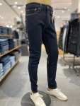 리바이스 남성 510 스키니  진청 팬츠 05510-0732 : 롯데율하점 리바이스