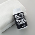 집코리아 백의민족을 위한 표백제 + 담금세탁팩 500g, 1개 : 집코리아