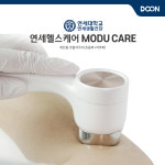 연세대학교 연세생활건강 연세헬스케어 모두케어 (통증완화 의료기기) : 주식회사 다온케어