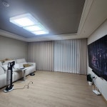 진주 정촌면 우방 아이유쉘 커튼 블라인드 / 창원 마산 진해 김해 진주 사천 부산 데코인홈 : 데코인 홈