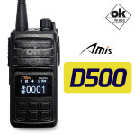 아미스 D500 D-500 디지털무전기 풀셋트 - 건설/산업현장/빌딩보안 업무용무전기 : 무전기프로 하나통신