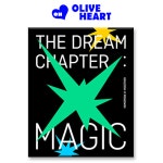 투바투 꿈의 장 MAGIC 꿈의장 런어웨이 투모로우바이투게더 TXT 943 블랙 CD : 올리브하트