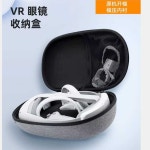 스마트 글라스 VR 메타버스 글래스 안경 카메라 뷰어 : 리치직구스토어