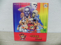미개봉 PC게임 / 아랑전설 스페셜 GAME CD / FATAL FURY SPECIAL : FreakVinyl