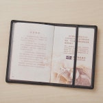 리얼 가죽 여권가방 PASSPORT 케이스 슬림 소프트 소가죽 여권 케이스 여행 서류 카드 케이스 스크래치 방지 : 인케이션