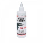 (라벨스토어) 잉가솔랜드 에어공구윤활유 231-S250 250ml 4개입 : RABEL