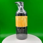 바나날 퍼퓸드 헤어 트리트먼트 일랑일랑 가든 500ml : 오화뷰티