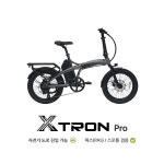 2024 퀄리 엑스트론 프로 전기 자전거 모터 500W 48V 20AH [삼성 SDI 배터리] : 바이크매니아