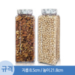 페트병 명품마개 페트병 다다 1L 사각 61파이 80개(A) 도매 : 서이정