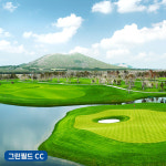 제주도 초특가 골프 1박2일 패키지 / 그린필드+크라운 / 36홀 / 노캐디 / 렌트카 : 제이제이골프