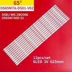 폭풍우용 LED 백라이트 스트립, TV DS65M7A-DS01-V02 DSBJ-WG, 2W2006-DS65M7A00-01 HYS-20P, H1598 Z8-SI-M/N 47M1-05 : 루나파몰W