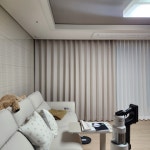 진주 정촌면 우방 아이유쉘 커튼 블라인드 / 창원 마산 진해 김해 진주 사천 부산 데코인홈 : 데코인 홈