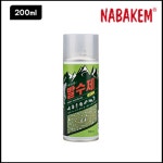 나바켐 WP-3 섬유발수제 200ml 아웃도어 방수스프레이 등산복 : 성진나바켐