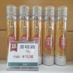 인산죽염 요리용 구운소금 3회 죽염 과립 130g : 인산죽염 미라클캡슐 공식몰