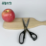 오복가위 주방가위 고기 식가위 김치 709 : 유얼키친
