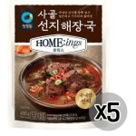 청정원 호밍스 사골선지해장국 450g  5개 : 럭키코스코