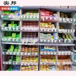 마트과자매대 70cm 스탠드 팬트리 슈퍼마켓 행사 상품 : 트리플백