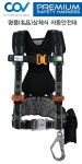 코브 명품 상체식 릴자동 COVD-0906302-1 : 안전컴퍼니