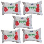 동서씨앤지 셀그린환경세탁비누450g 5개 : 청개구리샵