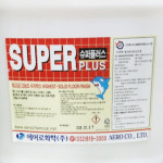 대형매장 병원 빌딩 고광택 광택제 고농도 수지왁스 : 기쁨평안몰