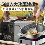 캠핑파워뱅크 방전 점프스타트 대형 트럭 버스 12v24v : 미니뽕점빵