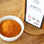 딜리셔스마켓 보일링크랩 시즈닝 해산물시즈닝 300g : 딜리셔스마켓