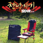 아피스 천년지기 스타좌대 소좌대 무받침틀 드립니다 : 낚시대전