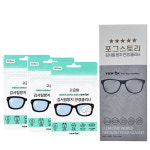 뷰오케이(프리미엄) 김서림방지 안경닦이(3매)+포그스토리(1매) : OPTICAL MANIA