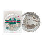 국산 신광 일회용 은박 접시 10cm 10개 캠핑 은박지 초장 소스 마늘 포장 용기 접시 : 세신 라이프