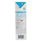 매일 휘핑크림38 1000ml 동물성 국산유크림100% 아이스박스무료포장 : 카페세상