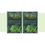 남진 쏘팔코사놀 쏘팔메토 옥타코사놀 영양제 전립선 약2개월분 : 베러헬시