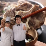 [정미옥] 팽현숙 최양락 꼬리곰탕 3팩, 6팩 구성 : 알찬상회주식회사