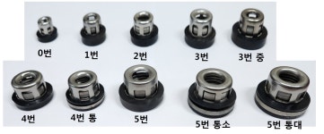 동력분무기 밸브 발브완 체크밸브모음 20A 30A 50A 70A 80A 100A 150A : 아세아부속마트