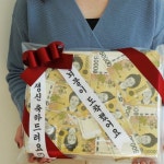 돈방석 만들기 용돈 방석 돈 부모님 기념일 생신 환갑 어버이날 : 올궂즈데이