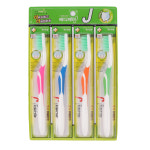 메디케어G 옥모칫솔 4입 : 모두리유통