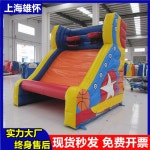 에어 벌룬 바운스 농구 골대 오락 게임 스포츠 풀장 : 제2직구