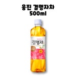 웅진 결명자차 음료 500ml 20개 1박스 : GO BAND