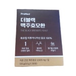 프로메드 더블랙 맥주효모환 : 편하넷