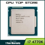 저렴한인텔 코어 i7 4770K 프로세서, LGA 1150 3.5GHz 쿼드 데스크탑 CPU : 아원상사