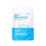 [최신상품] 애터미 밸런스라이프 / 완벽한 영양 밸런스 : 네 잎 클 로 버
