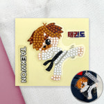 오렌지몰 반짝반짝 보석십자수 스티커 - 우리나라 태권도 1118728 : 티처몰