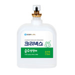 크리넥스 순수 방향제 초록풀잎 숲속향 210ml 실내 화장실 자동분사방향제 : 유한킴벌리이커머스