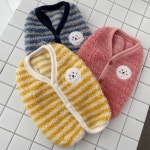 비숑 강아지 수면조끼 외출복 애견 실내조끼 겨울옷 : 코이베베