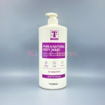 티스탠다드 바디워시 1.6L 화이트머스크 / 트레이더스 향좋은 클렌저 : 킹찰스