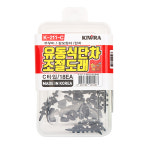 키우라 K-211 유동식 단차 조절도래 C TYPE 바다 루어 낚시 채비 피싱그룹 만어 낚시 : 주식회사 만어