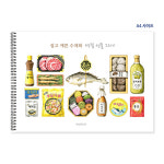 파인아트랩 쉽고 예쁜 수채화(명절선물 그리기) : 파인아트랩